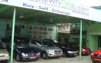 Shop